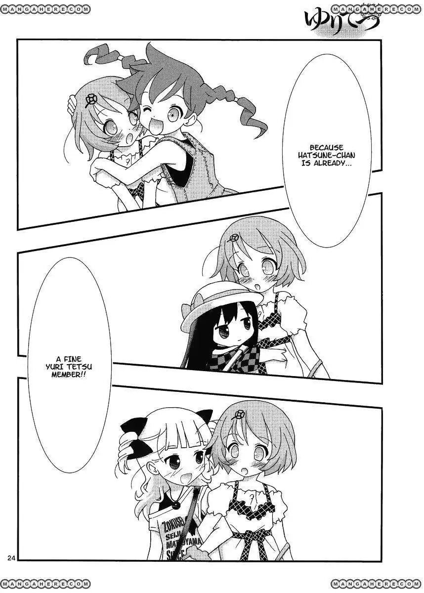 Yuritetsu - Shiritsu Yurigasaki Joshikou Tetsudoubu Chapter 4 24